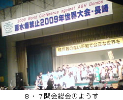 WEVJ̂悤