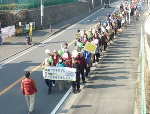３．１１市民集会パレード